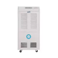 艾莱达ALD-980A 除湿机(计价单位:台)