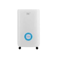 艾莱达ALG-1 除湿机(计价单位:台)