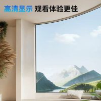 杜克恩 FX-LHD460X1 8.8英寸 6G/128G i5 会议广告一体机 (计价单位:台) 黑色