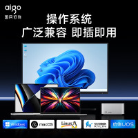 aigoUSB3.2 双接口高速固态盘 G50-256GB