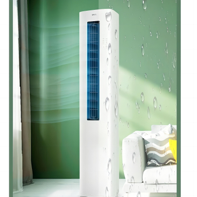 扬子(YANGZI) KFR-72LW/Q151fB1 变频柜机(计价单位:台)白色