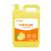 杜克恩 (DKE) DKEXJJ-002 5KG 洗洁精 (计价单位:瓶) 黄色