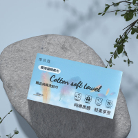 摩洛蔻 80pcs 面巾纸 1.00 包/盒 (计价单位:盒) 蓝色