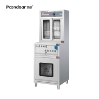 烹巅Poondear智能消毒柜ZTP-M3 542L大容量高效UV杀菌外观美观简约时尚家用电器