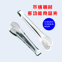 烹巅Poondear 不锈钢夹子 12寸
