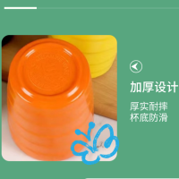 烹巅Poondear 密胺水杯 b1001