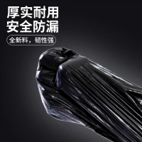 烹巅(Poondear) 厨余垃圾袋 70*80cm 50个/包