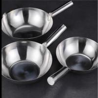 烹巅(Poondear) 201不锈钢马勺 φ28cm