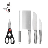 张小泉 银睿系列刀具六件套 D40500100 马氏体不锈钢24.8*35*12.3