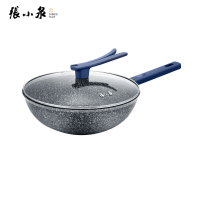 张小泉 C31810100 炒锅 32cm 家用锅子烹饪锅具燃气电磁炉通用花岗岩不粘炒锅