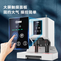 科密(comet) 550页自动财务凭证装订机 文件档案打孔机CM-55N