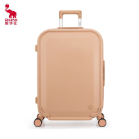 爱华仕(OIWAS) OCX6671-20 粉色 拉杆箱 行李箱男女潮流时尚密码箱大容量旅行箱 20英寸商务差旅大学生拉