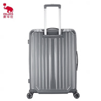 爱华仕(OIWAS) 拉杆箱 PC材质飞机轮拉杆箱 双层防爆拉链 护角硬箱OCX6367-20 炭灰