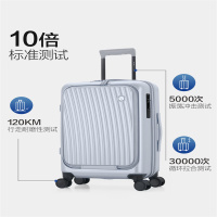 爱华仕(OIWAS) 前开盖行李箱 可充电皮箱旅行密码箱 OCX6641 商务万向刹车轮登机箱 20英寸银色