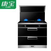 康宝(canbo) JJZY-M7 集成灶 一体抽油烟机燃气灶 烟灶联动20立方大吸力 大静压 自动清洗漏气报警 液化气