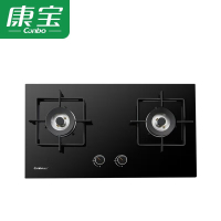 康宝 燃气灶 JZT-Q250-B205 家用嵌入式 双眼节能燃气灶 超大火力 台嵌两用 天然气
