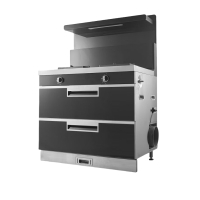 康宝 JJZY -M11 集成灶 一体抽油烟机燃气灶 烟灶联动 自动清洗款 液化气