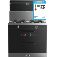 康宝 JJZY-X5 集成灶 智能集成一体式 家用 自动清洗大吸力油烟机 1级能效燃气灶 液化气