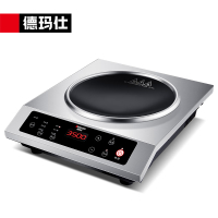 德玛仕(DEMASHI) IH-BC-3500A 电磁灶 配炒锅+蒸锅(220V)[YX01]