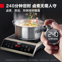 德玛仕 IH-QT-3500 电磁灶 (220V~)[YX01]不锈钢