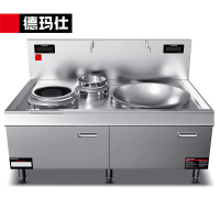 德玛仕 HW-DXC1520-01 电磁炉 201不锈钢