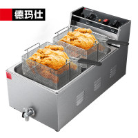 德玛仕 电炸炉DMS-DZL201C[OL01]不锈钢 21L 台