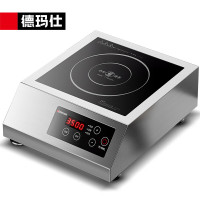 德玛仕 IH-TT-3500A(220V~)[YX01] 电磁灶 不锈钢 台 电磁炉