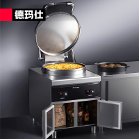 德玛仕 YCD54-G 电饼铛 电热式 4001-6000W 台