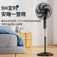 海尔(HAIER) HFS-Y3511B 电风扇 家用落地扇学生立式大风量