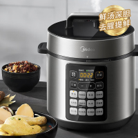 美的电压力锅MY-E522/台 双胆家用智能高压鲜汤深胆大火速热快煮饭大屏多功能预约