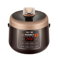 苏泊尔(SUPOR) SY-25YC10 电高压锅 2.5L(计价单位:个)