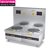 乐创(lecon) LC-J-SAT8 商用双头矮汤炉 8KW*2酒店饭堂企业电磁灶