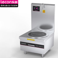 乐创(lecon)商用电磁炉 LC-J-DAT8 单头矮汤炉电磁灶台