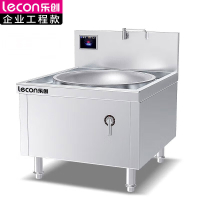 乐创(lecon)商用电磁炉 LC-J-DC900E25 不锈钢 产品规格 标准计量单位 电磁灶