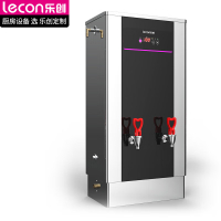 乐创(LECON) LC-BJS01 饮水机 烧水器步进式开水器商用饮水机 大容量开水炉