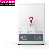 乐创(LECON) LC-BJS01 饮水机 烧水器步进式开水器商用饮水机