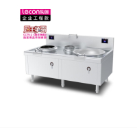 乐创(LECON) 电磁灶 LCJDX2015 不锈钢 2000×1100×1200mm 台 大炒+小炒组合灶