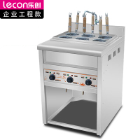 乐创(lecon) LC-J-TZL02 商用六头煮面炉 立式 电热煮粉机麻辣烫煮饺子锅