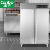康宝(CANBO) XDR650-GFA1 消毒柜 商用消毒柜 热风循环 立式高温双开门大容量触控 不锈钢 单位厨房餐厅