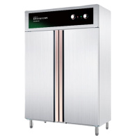 康宝 XDR800GFC2 消毒柜 商用 多档消毒 热风循环立式高温双开门大容量消毒机酒店食堂消毒碗柜