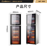 康宝 XDZ160-K2U 消毒柜家用 160升 立式大容量 紫外线杀菌 智能无菌储存 二星级高温
