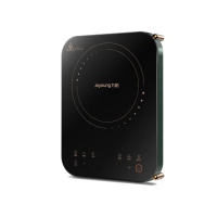 九阳(JOYOUNG)C21S-C572 电磁炉 一键超大火触控式精准控温定时电磁加热