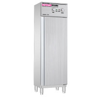 乐创(LECON)LC-J-XD510B 消毒柜 二星级 单门450L立式单门大容量厨具餐具高温消毒柜