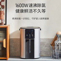 美的(Midea) EB50D1 烧水壶5L 电热水瓶 保温一体全自动恒温电热水壶