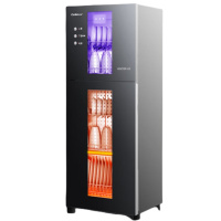 康宝(CANBO)XDZ239-G1 高温消毒柜 柜立式 家用大容量 厨房碗筷餐具紫外线高温二星级双门消毒碗柜