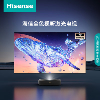 海信 75L9H 75英寸激光智能电视机