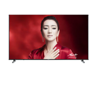 海信 85U8H 85英寸液晶智能平板电视机