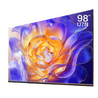 海信(Hisense) 98U7N 液晶电视机 98英寸 ULED超画质 信芯AI芯片 4032分区超画质
