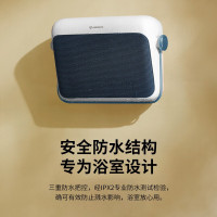 艾美特 HP20-K6 暖风机 取暖器浴室小型壁挂免打孔电暖器家用电热暖气 白色2000W