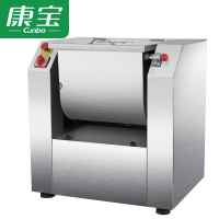 康宝(canbo) HM15-J1.5 商用和面机 15kg 全自动面粉搅拌机 多功能活面搅面揉面绞面打面条机食堂